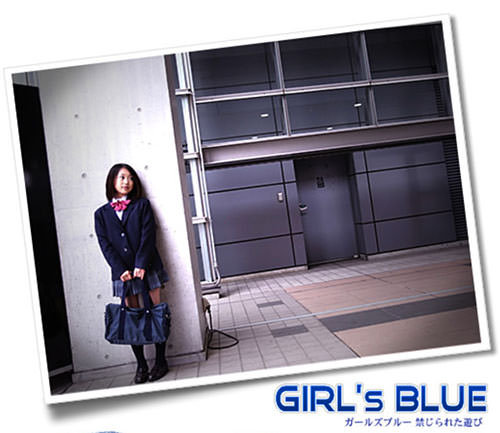 ガールズブルー（Girls Blue）退会方法